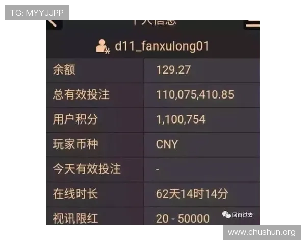 免费体验ag百家乐游戏的方法与新手入门的详细指南 免费体验ag百家乐游戏的方法与新手入门的详细指南