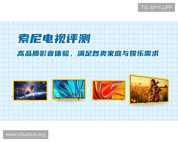 为什么越来越多玩家选择BG视讯娱乐平台，享受高品质的在线娱乐体验