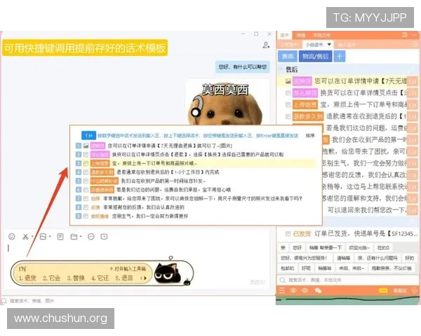 欧博官网代理联系：常见问题解答与专业客服联系方式指南