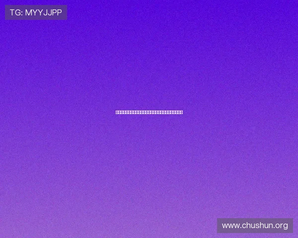 真人视讯官网官方平台登录途径，快速安全进入精彩游戏世界