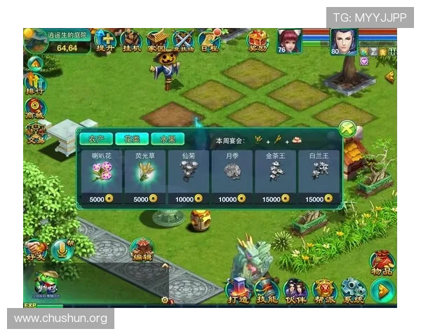 全面解析xwinbet真人版平台优势，助你轻松掌握最安全可靠的真人游戏玩法