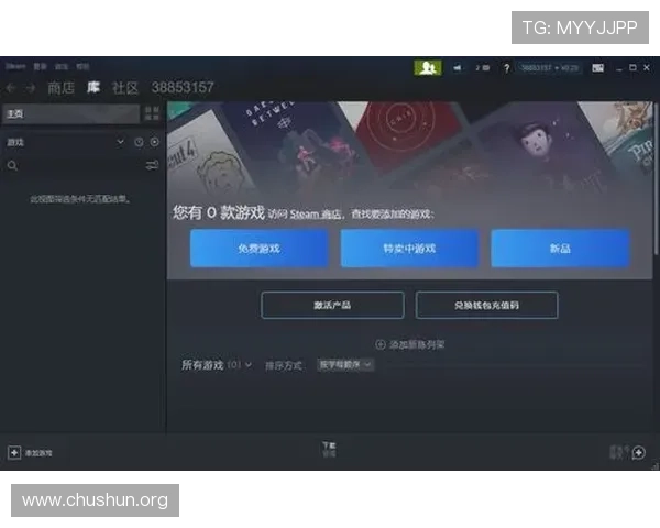 乐鱼娱乐登录地址安全登录指南,详细介绍如何确保账号安全与顺利登录游戏 乐鱼娱乐登录地址安全登录指南,详细介绍如何确保账号安全与顺利登录游戏