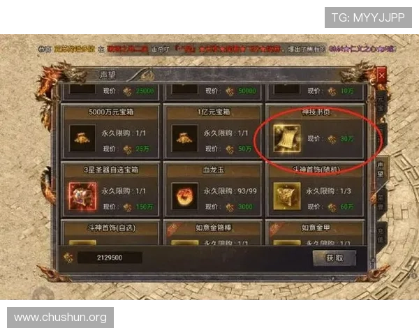 新葡京娱乐网提供最全面的线上娱乐资讯和最新游戏攻略，助你轻松掌握游戏技巧提升胜率