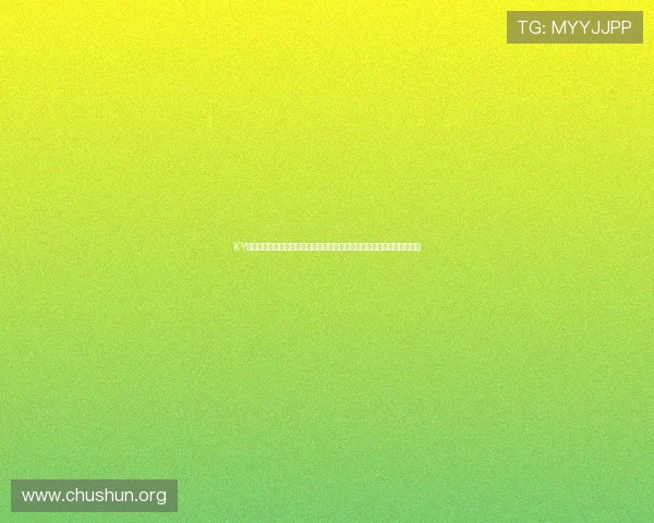 KY体育投注平台聚焦世界杯热点赛事，提供专业分析、赛程安排与投注指南