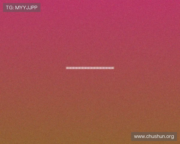 万向娱乐的注册登录方式优化提升,助力体育迷快速获取世界杯最新资讯 万向娱乐的注册登录方式优化提升,助力体育迷快速获取世界杯最新资讯