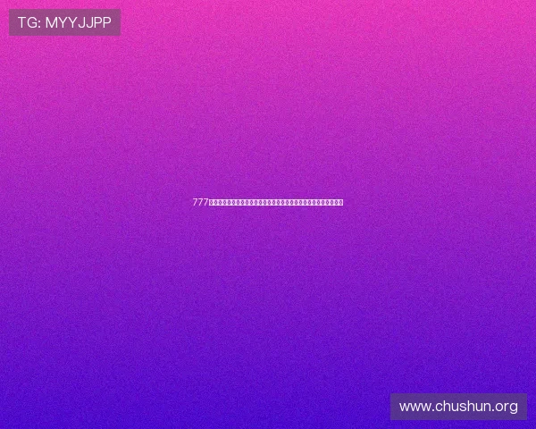 777娱乐城打造沉浸式世界杯观赛体验,提供多渠道多终端高清直播服务 777娱乐城打造沉浸式世界杯观赛体验,提供多渠道多终端高清直播服务
