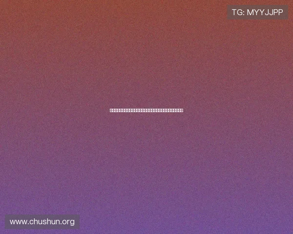 娱乐星天地：世界杯热点娱乐新闻盘点，明星嘉宾与赛事互动全记录