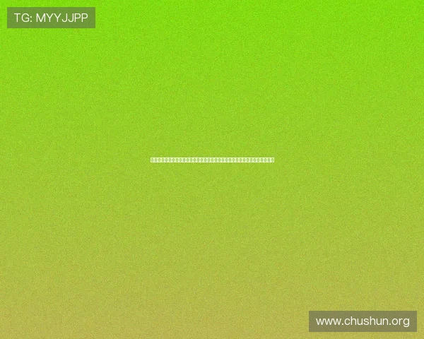 千亿国际娱乐官方网站下载打造专业的世界杯专题报道满足体育爱好者多样需求