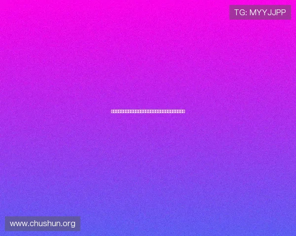 台湾知名娱乐公司在世界杯期间的体育赞助与赛事推广活动全景解析