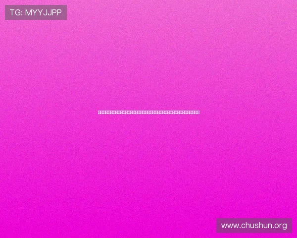 亿德体育网页版全面升级带来更流畅的体验和丰富的赛事选择，助你轻松享受体育娱乐新体验